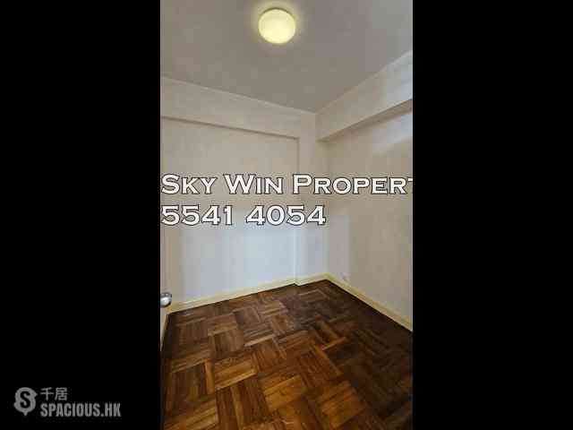 Sham Shui Po - Wellcome Mansion 07