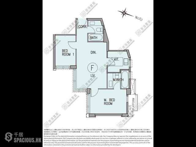 Wong Chuk Hang - The Southside Phase 3C Blue Coast II Tower 5 14