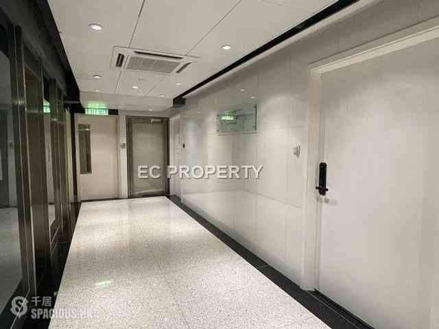 灣仔 - Wanchai Commercial Centre 03