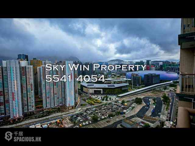 To Kwa Wan - Sky Tower 08