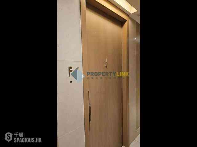 Sai Ying Pun - Island Crest 10