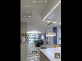 西湾河 - 鲤景湾C段 怡昌阁 (9座) 07