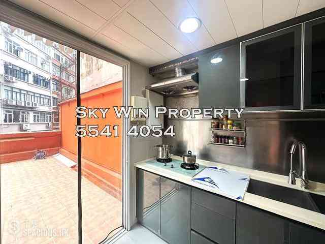 Tsim Sha Tsui - Brilliant Court 13