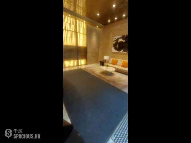 Shau Kei Wan - Island Garden Block 1 02