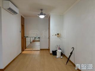 Sai Wan Ho - Les Saisons L Automne (Tower 3) 09