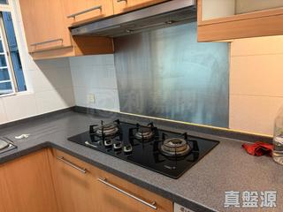 Sai Wan Ho - Les Saisons L Automne (Tower 3) 11