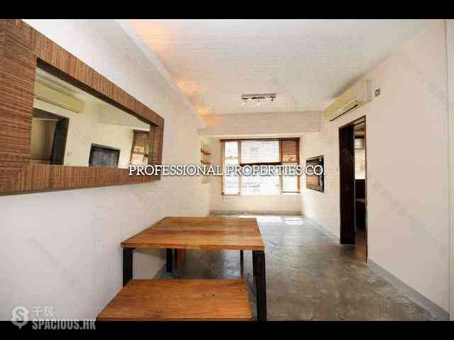 Happy Valley - Sing Woo Building 06