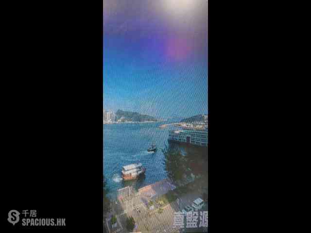 Sai Wan Ho - Lei King Wan 01