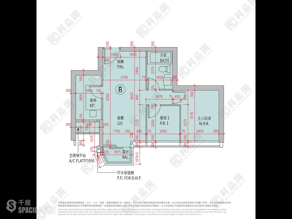 Tseung Kwan O - The Parkside 01
