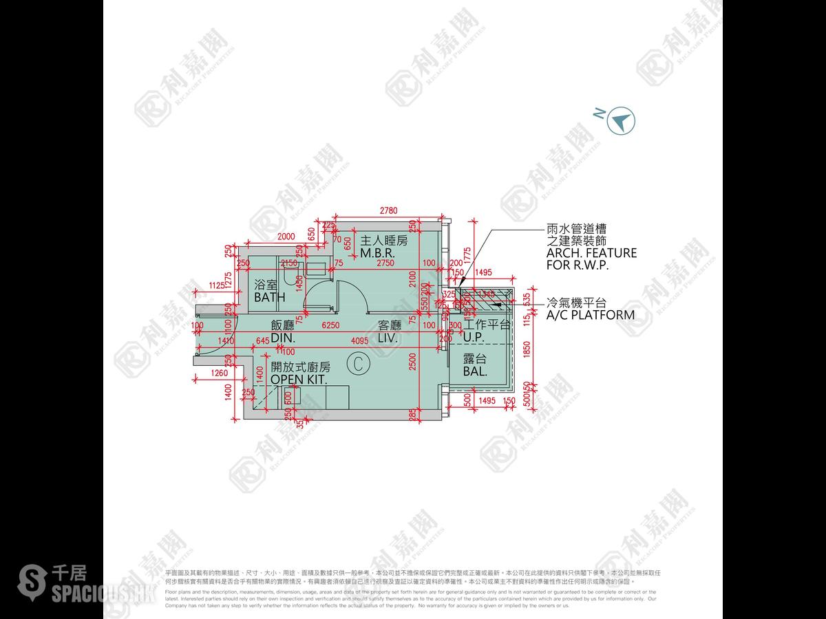 Lohas Park - Lohas Park Phase 12A Seasons Place 01