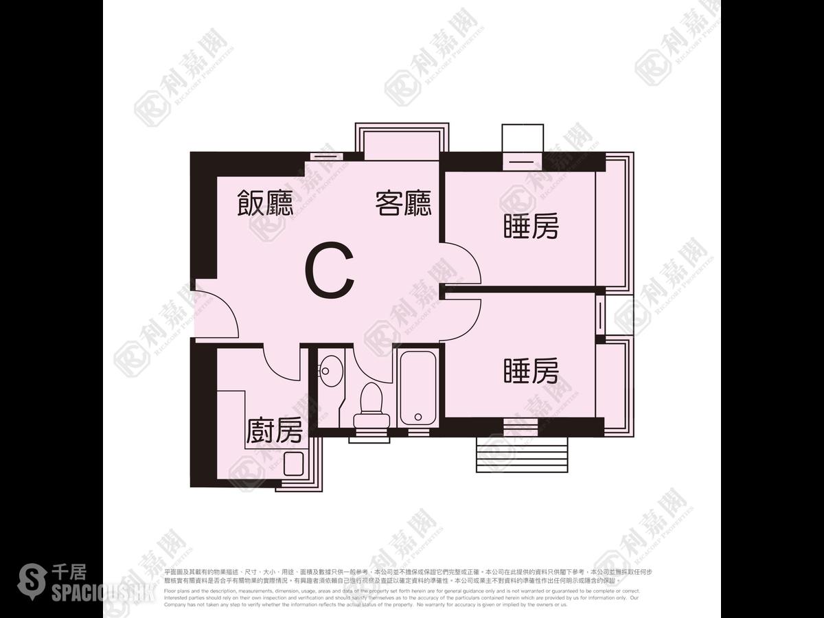 Tseung Kwan O - The Metro City Phase 1 01