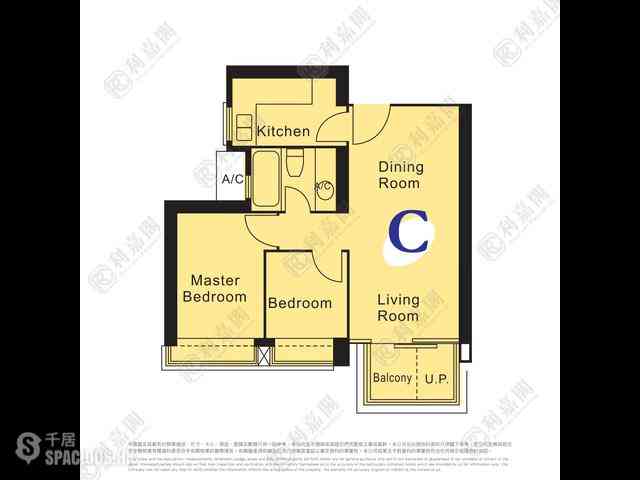 Hang Hau - Residence Oasis 01