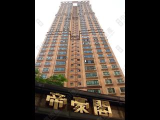 Mid Levels West - Imperial Court Block C 09