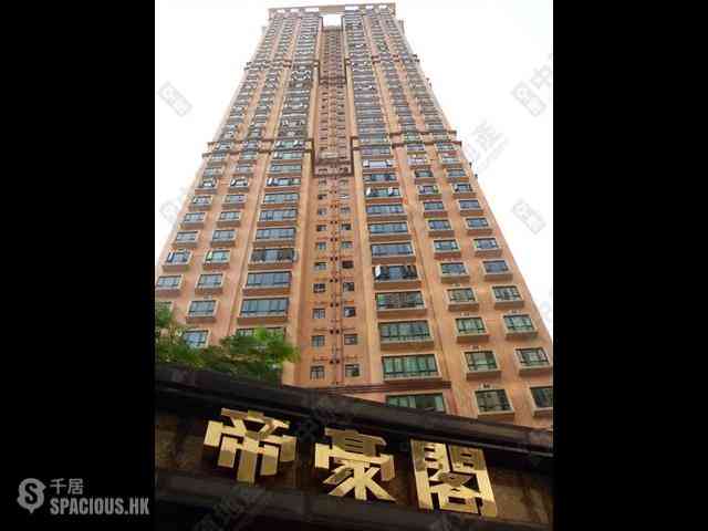 Mid Levels West - Imperial Court Block C 09