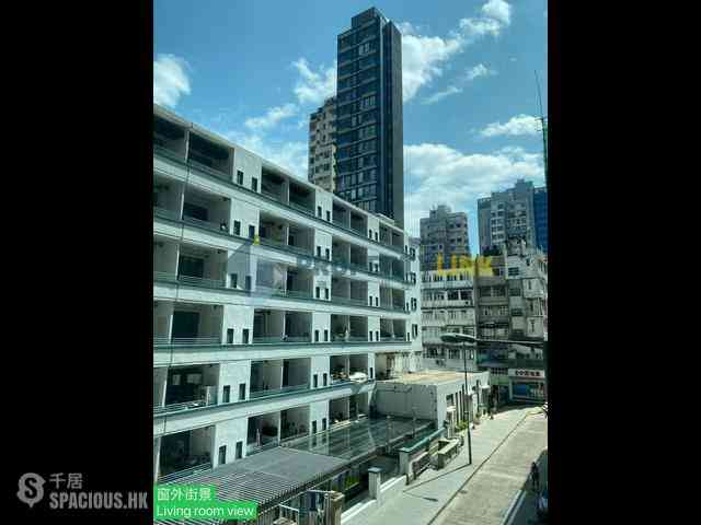 Soho - Dawning Height 02