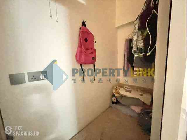 Mid Levels West - Beaudry Tower 21