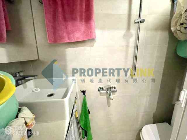 Mid Levels West - Beaudry Tower 24