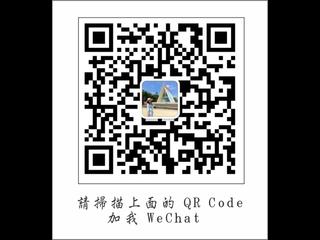 堅尼地城 - Lexington Hill 37