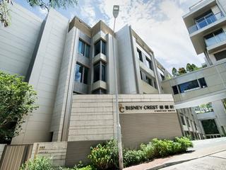 Pok Fu Lam - Bisney Crest 02