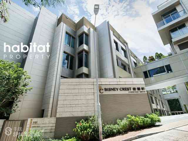 Pok Fu Lam - Bisney Crest 02