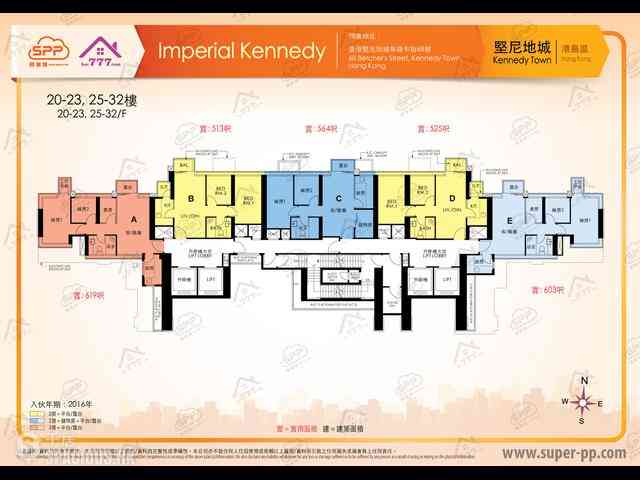 坚尼地城 - Imperial Kennedy 15