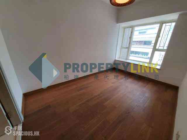 Soho - Centrestage 12