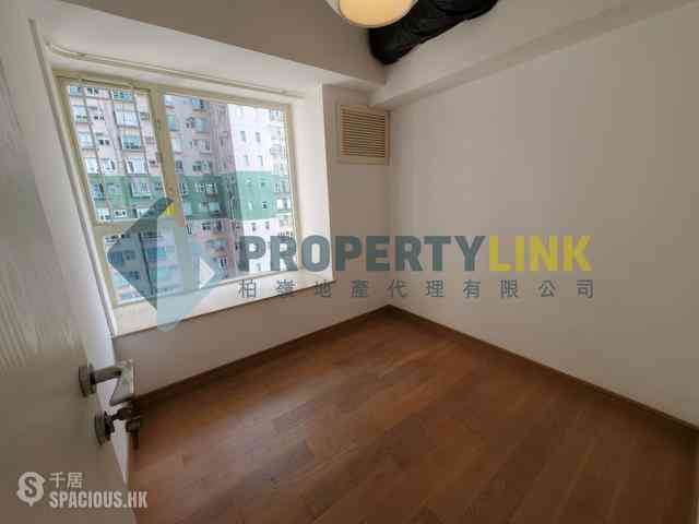 Soho - Centrestage 13