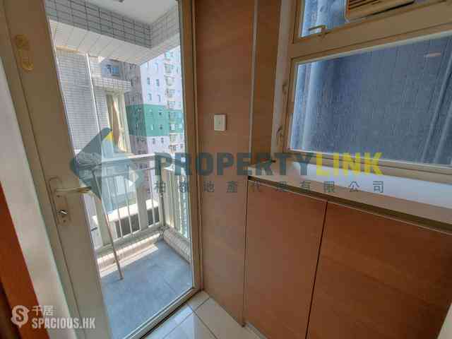 Soho - Centrestage 16