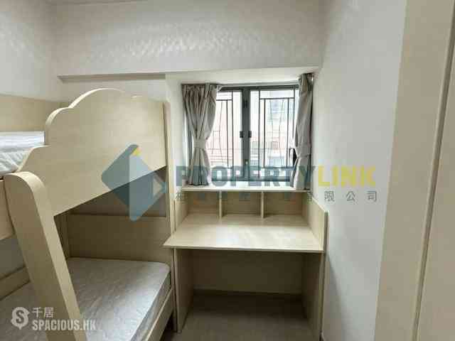 Sheung Wan - Queen's Terrace 05