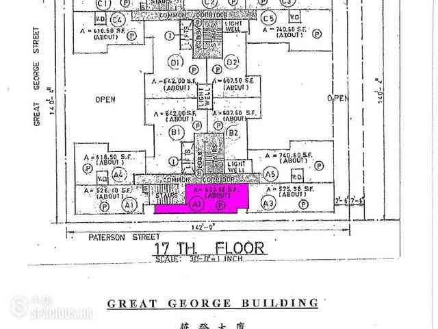 Causeway Bay - Great George Building 05