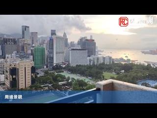Tin Hau - Shing Loong Court 02