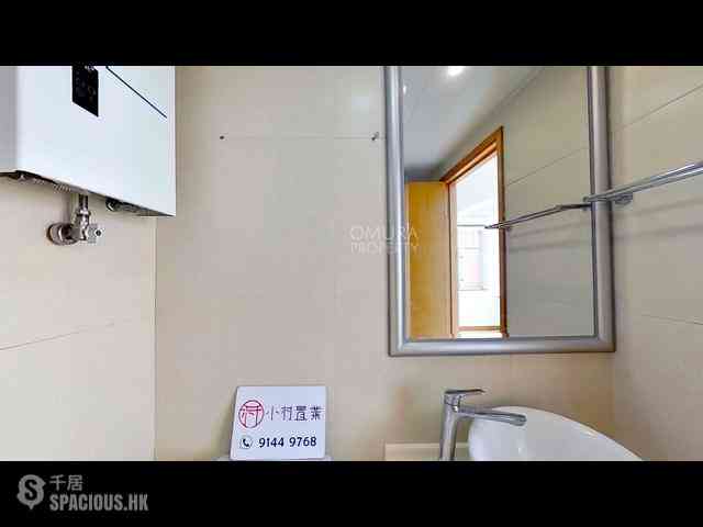 Tai Hang - Ming Sun Building 09
