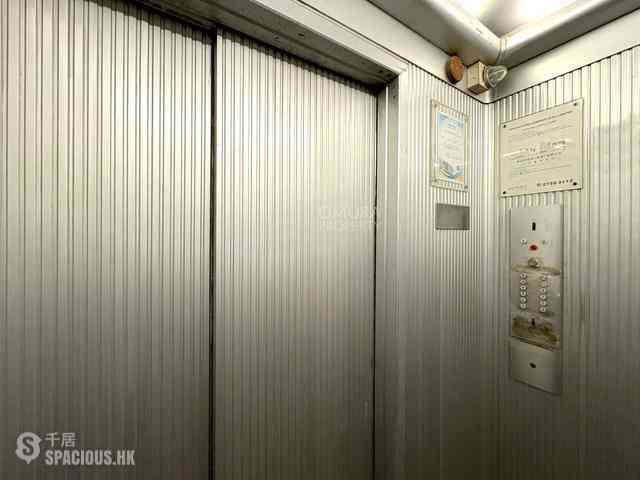 Tai Hang - Ming Sun Building 34