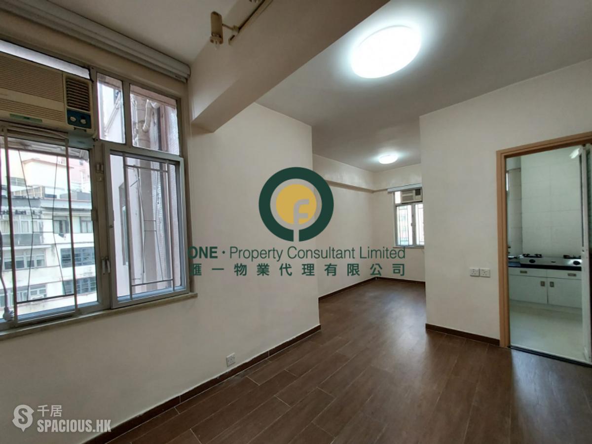 Sai Ying Pun - Golden Phoenix Court 01