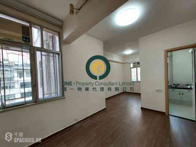 Sai Ying Pun - Golden Phoenix Court 01