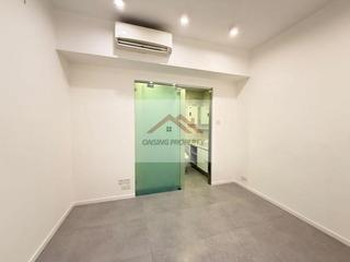 Causeway Bay - Hoi To Court 07