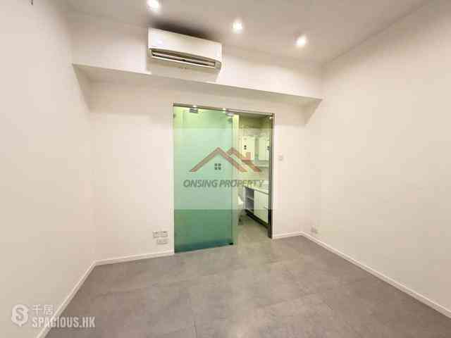 Causeway Bay - Hoi To Court 07