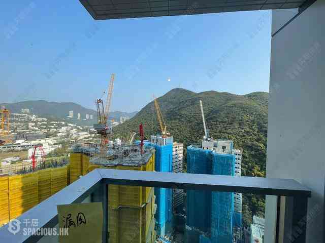 Wong Chuk Hang - The Southside Phase 1 Southland Tower 2B 02