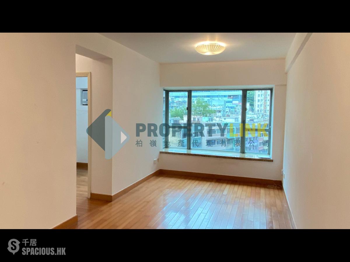 Sheung Wan - Queen's Terrace 01