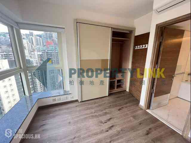 Soho - Centrestage 11