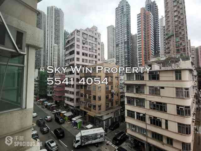 大坑 - 明新大厦 08
