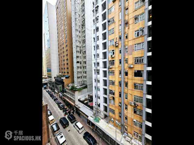 Wan Chai - Dandenong Mansion 10