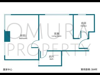 Wan Chai - iHome Centre 03