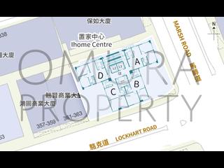 Wan Chai - iHome Centre 19