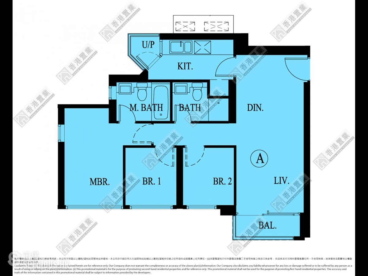 Lohas Park - Lohas Park Phase 4A Wings At Sea Block 2B 01