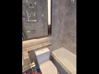 Lohas Park - Lohas Park Phase 4A Wings At Sea Block 2B 08