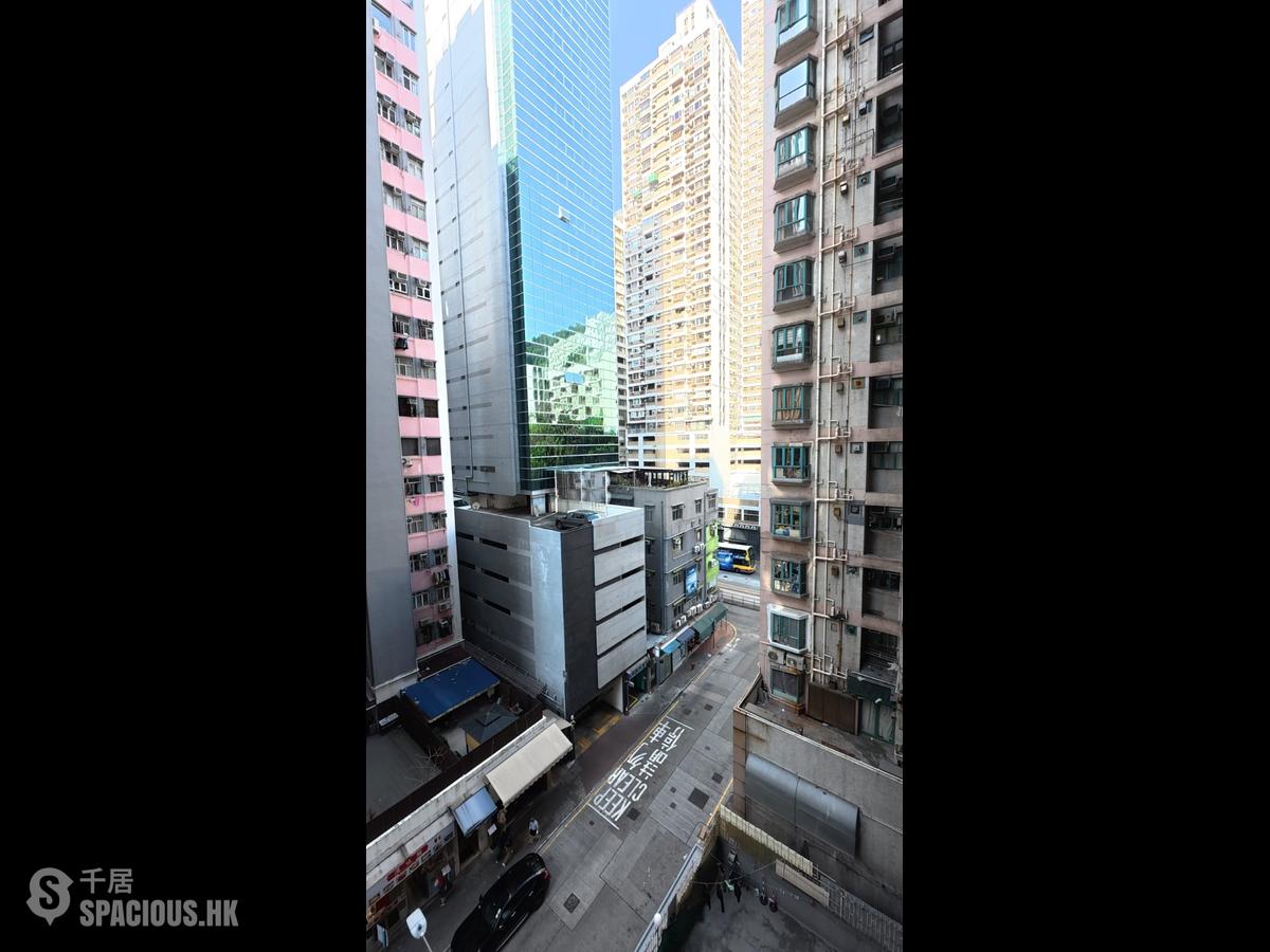Causeway Bay - Hoi Hing Building 01