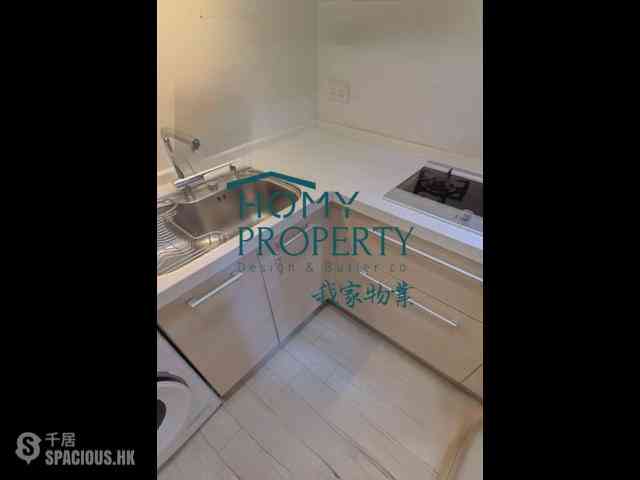 Mid Levels Central - Goldwin Heights 05