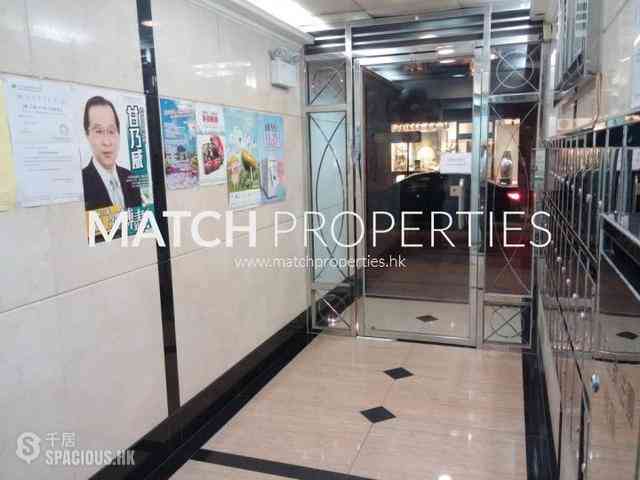 Sheung Wan - Kam Ho Mansion 05