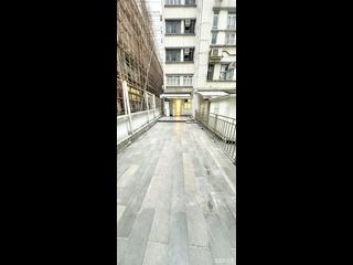 Wan Chai - Rialto Building 02